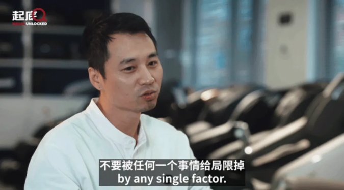 纪录片《世界变局与中国应对》| 第一集：逆流而上