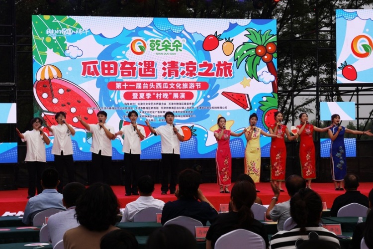 天津师范大学赴静海区举办乡村联欢晚会_fororder_IMG_2163