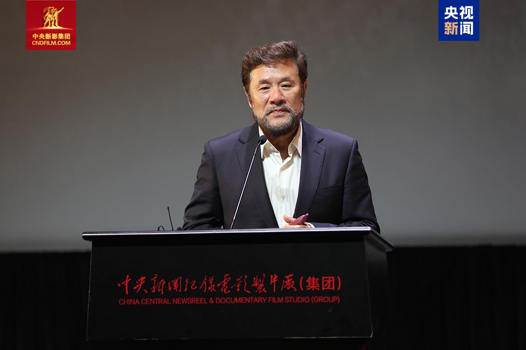 大型情景史诗舞台艺术电影《伟大征程》首映式在京举行