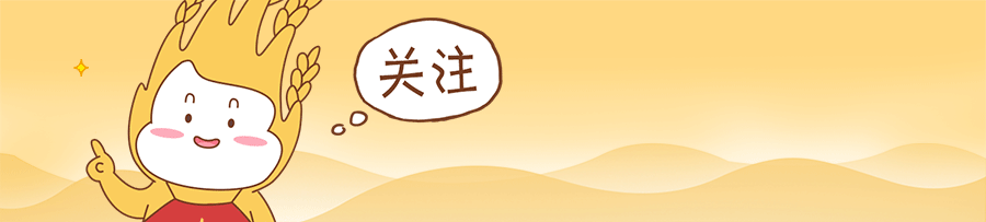 逆天改命！沙漠里也能种出“吨粮田”