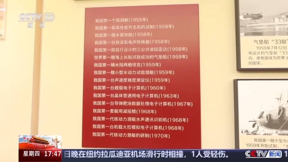 校馆弦歌丨“用最初的心 走最远的路” 强军报国的信念在这里传承不息