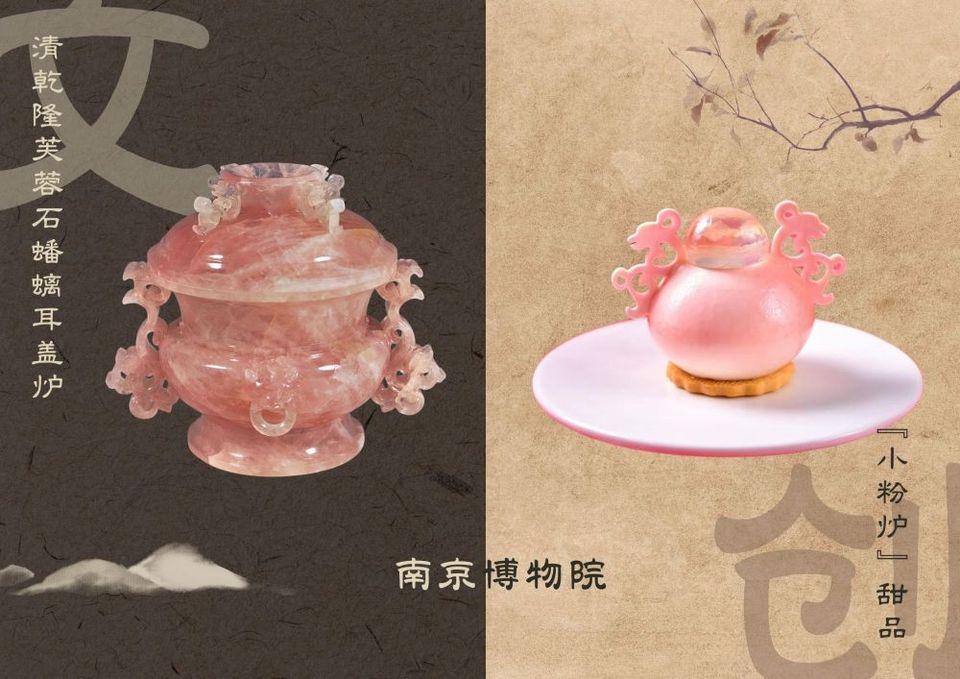 文化中国行|又美又火!文创产品走红折射文旅产业新趋势