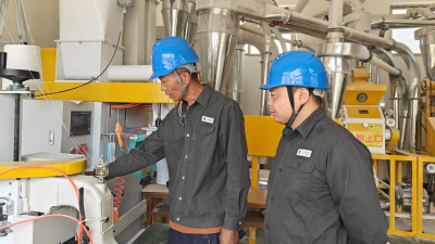 Jiaozuo, Henan: Power Supply Enhances Local Specialty Industries