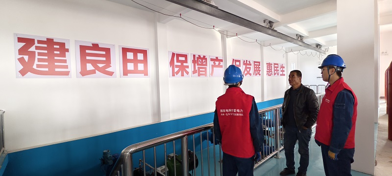 State Grid Shizuishan Power Supply: Empowering High-Standard Farmland with Electricity to Safeguard Grain Security_fororder_图片8