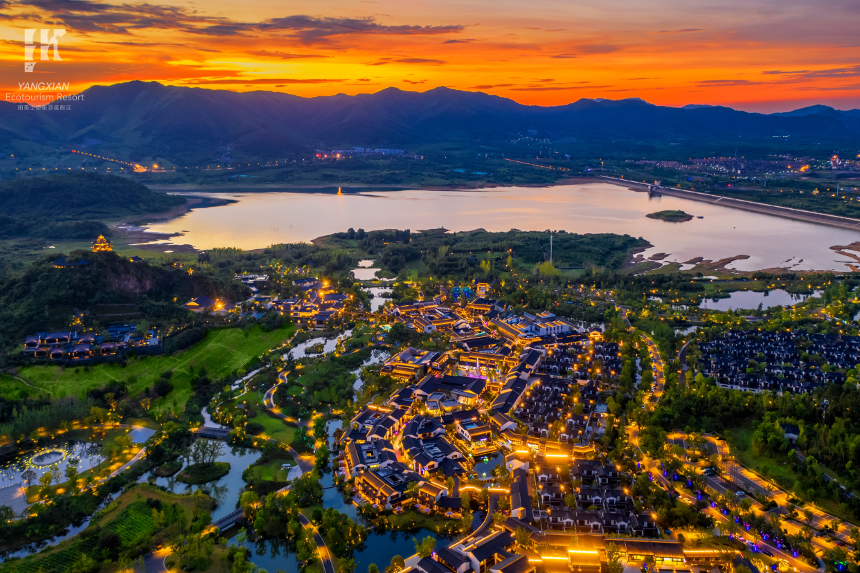 Hello World! This Is Yixing Yangxian Tourism and Vacation Area!