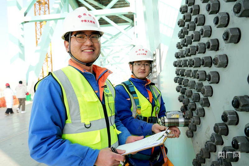 高质量发展看中国丨小螺栓大作为 探访我国第一座跨黄河铁路钢珩拱桥