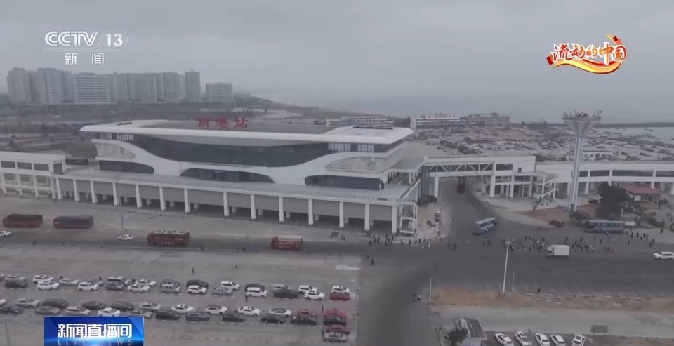 客滚运输“一线一策”模块上线 琼州海峡运力随时可调