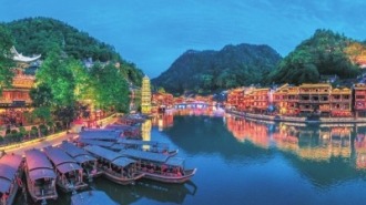 大张“齐”鼓 旅“图”远阔——大张家界国际旅游区建设掠影