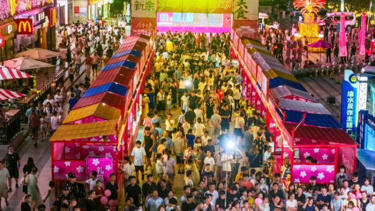 这里的七夕为何这样甜