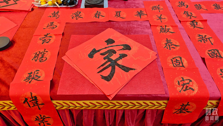 时政新闻眼丨从三个维度读懂开局之年首次考察