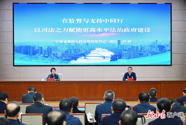 任振鹤:着力推动法治政府建设向更高水平跃升 为开创现代化建设新局面提供有力法治保障