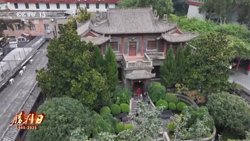 迎接胜利日 回望永不能忘的烽火岁月