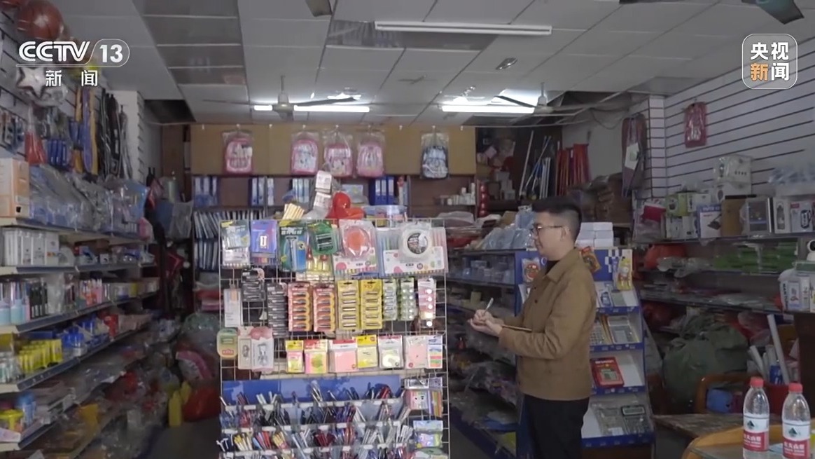 新闻周刊丨全国统一大市场，到底该怎么建？又将如何改变我们的生活？