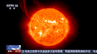 “羲和号”捕捉日珥爆发 太阳活动频发威胁太空资产安全