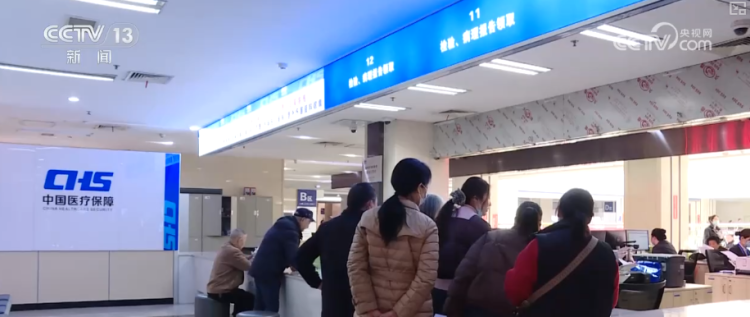 生娃基本不花钱！“医育结合”伴幼儿健康成长 多维度解读生育支持政策↓