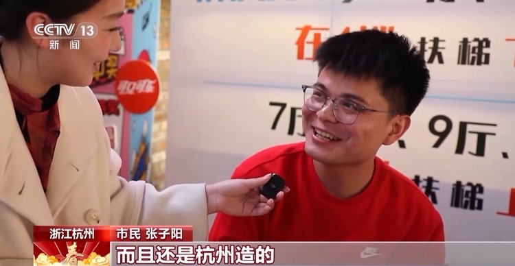 今年春节你是怎么过的？来get春节新过法