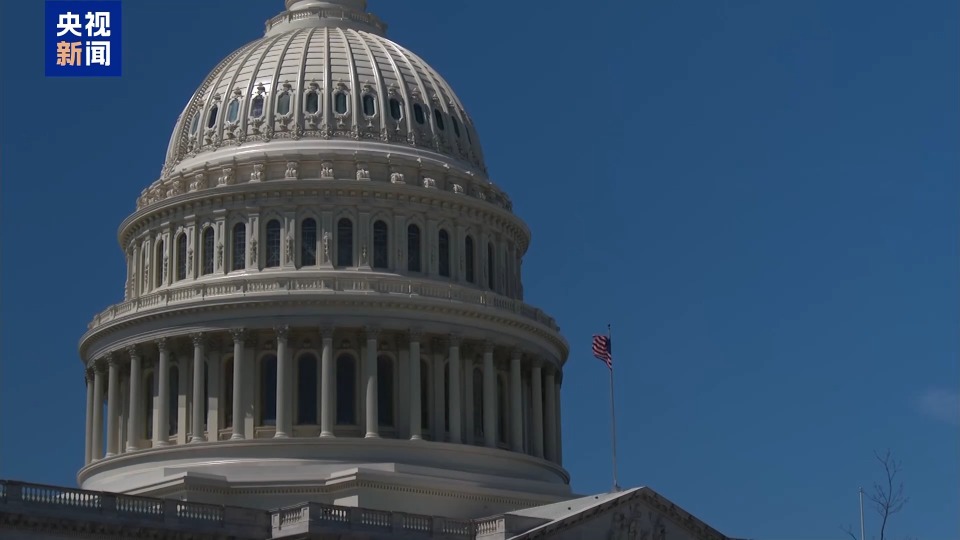 视频丨美政府持续“停摆” 食品援助项目或中断