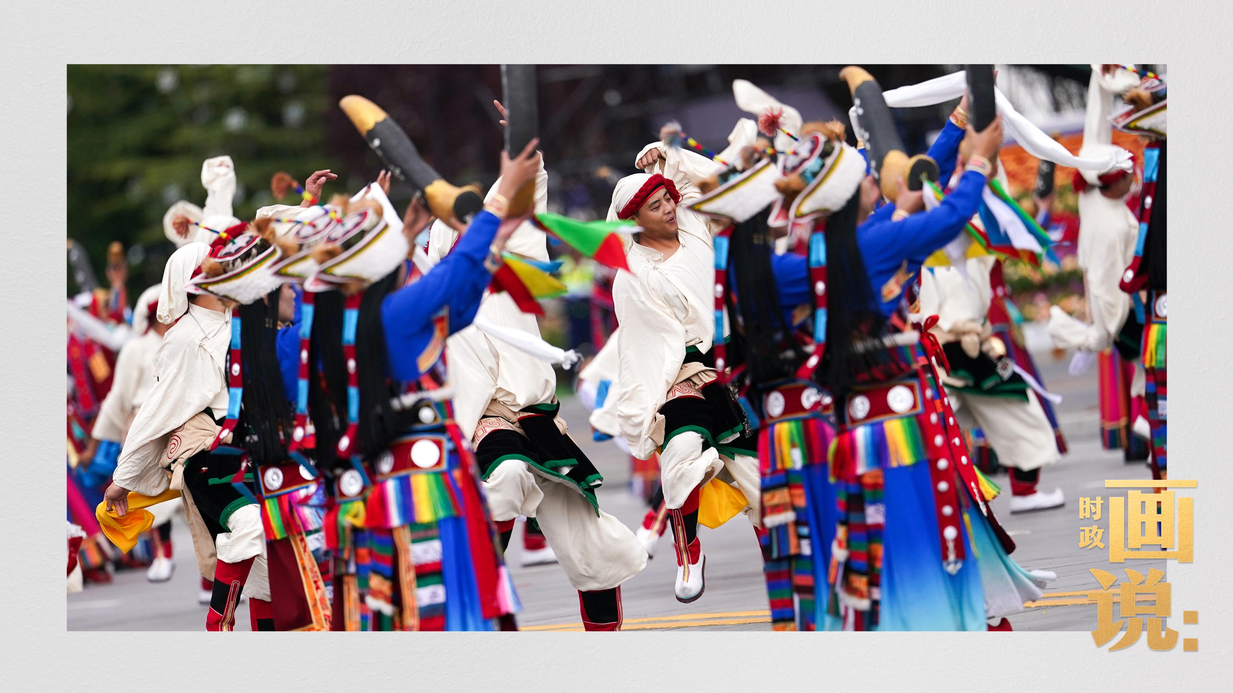 时政画说丨再唱山歌