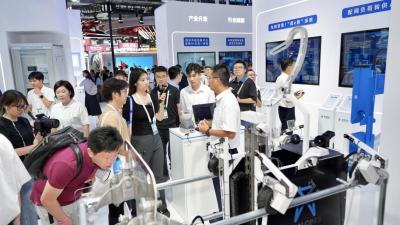Power AI Ultra-Brain Locomotive Makes Global Debut, Driving High-Quality Power Grid Development