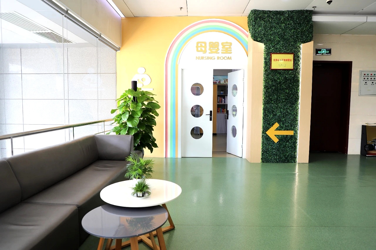 母亲节特别报道丨星城恒“友爱” 萱堂涌新潮_fororder_4