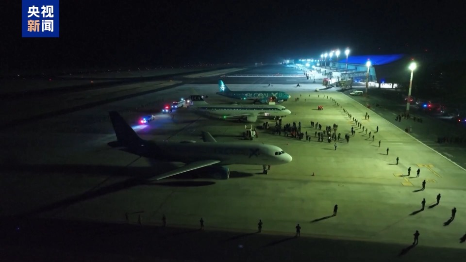 委内瑞拉内政部长：美称遣返移民涉黑是歪曲事实