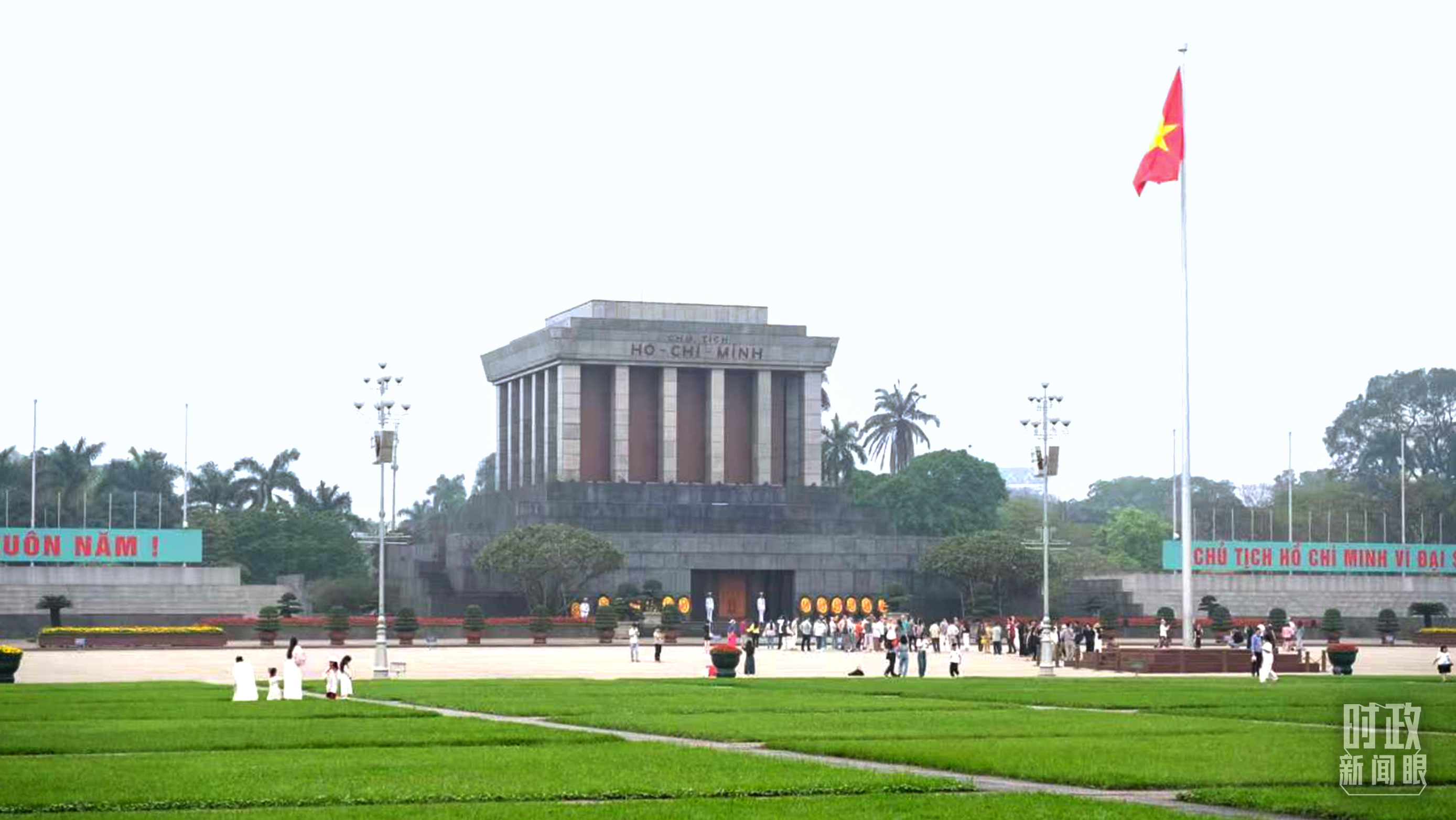 时政新闻眼丨习近平访问越南，共同擘画中越命运共同体建设新蓝图