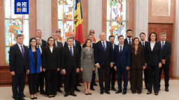 摩尔多瓦新政府宣誓就职