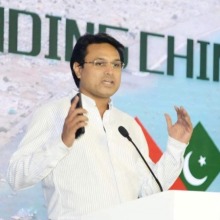 巴基斯坦学者：世界期盼中国以“十五五”规划引领全球普惠发展与共同繁荣