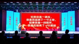 长沙市开展赓续雷锋精神系列活动