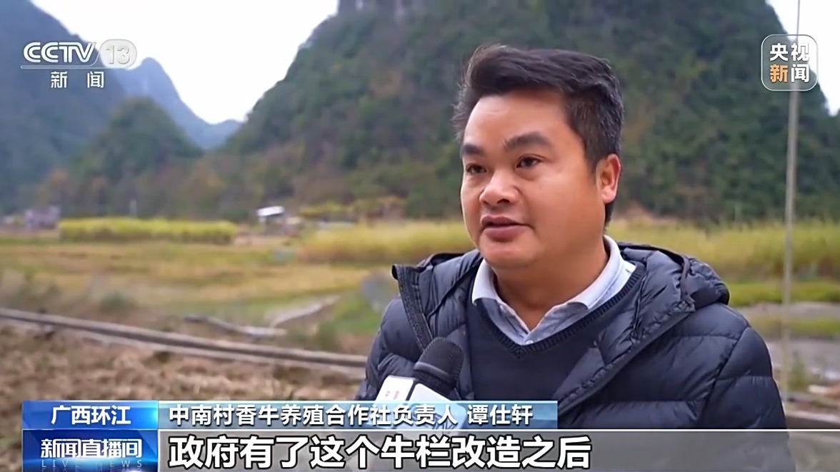再访脱贫村 振兴气象新丨中南村：因地制宜强产业 群众增收有后劲