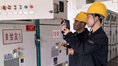 Sanmenxia, Henan: Reliable Power Supply Safeguards Work Resumption