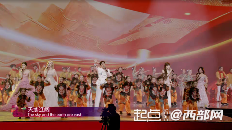 何以中国丨2025丝路春晚:讲好民心相通新故事