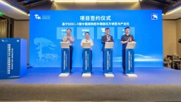 推动智能汽车创新：安徽新能源汽车产业集群建设取得重要进展