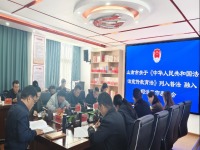 西藏山南：多维度推动《法治宣传教育法》普及落地