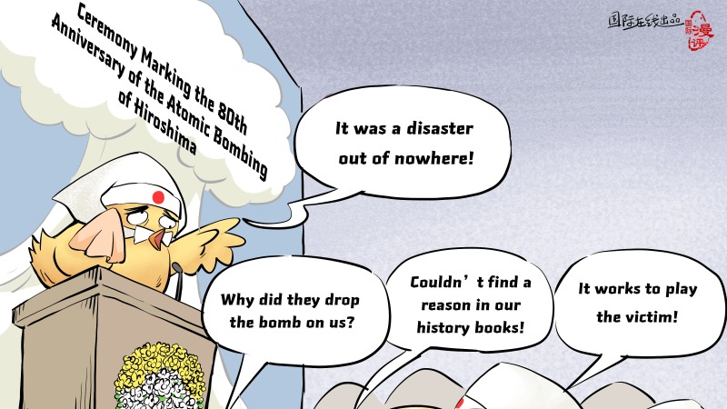 【Editorial Cartoon】Victimhood Cosplay