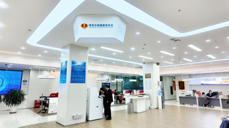 中国工商银行兰州分行：“税务 + 政务” 协同发力 打造 “15 分钟”便民服务圈_fororder_图1