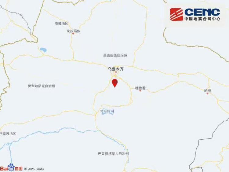 新疆吐鲁番市托克逊县发生3.0级地震 震源深度25公里