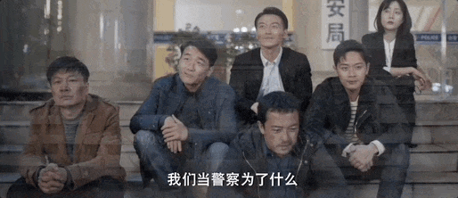 因为“我是刑警” 他们始终在追求真相的路上奔波着