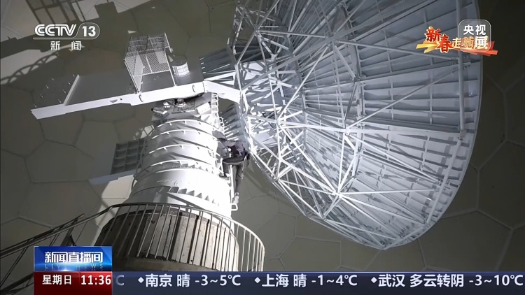 新春走基层丨在极寒中守护数据动脉 他们让信号不“掉线”