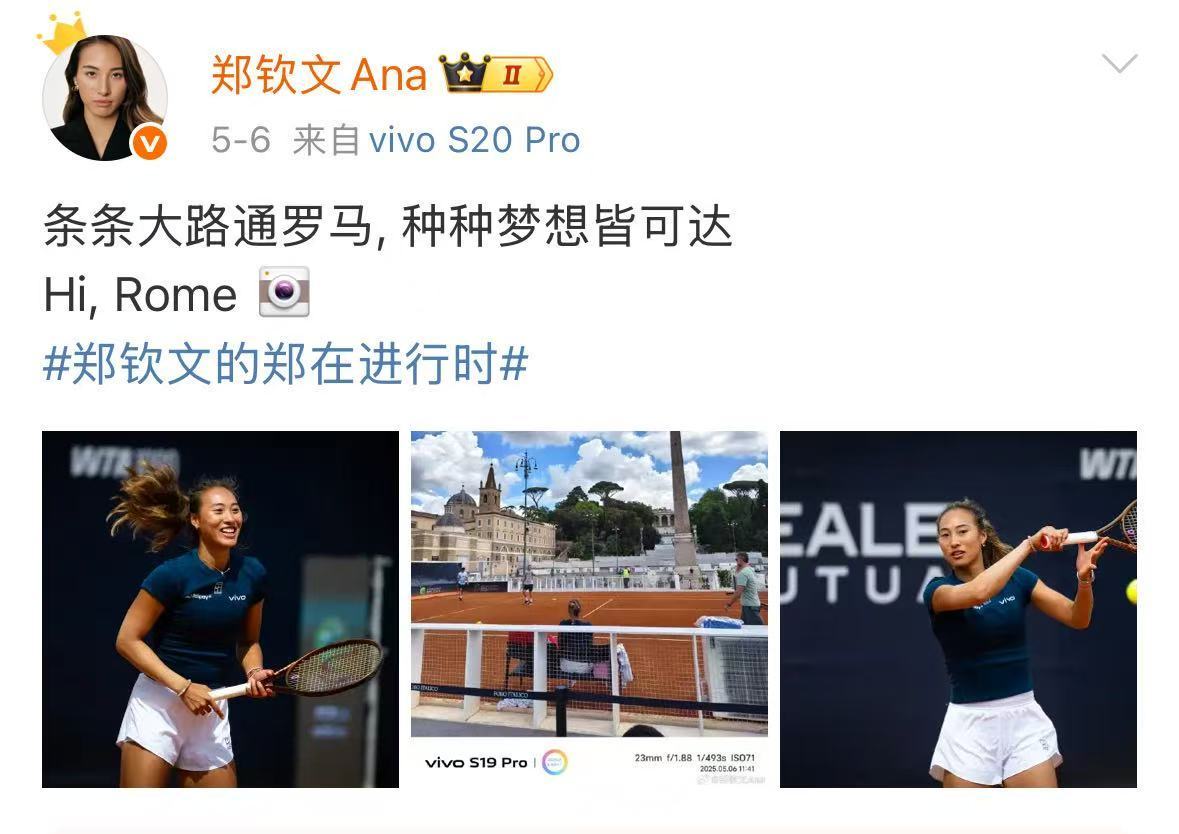 赛点丨就在今晚！郑钦文能否迎来今年红土首胜