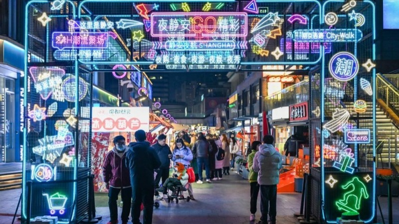 外媒：中国坚持以人民为中心的发展思想 为各国现代化建设提供新范本