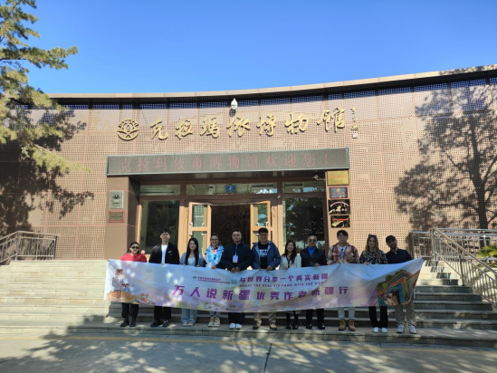 万人说新疆 | 七天四城，真实的新疆故事我们一起说给世界听