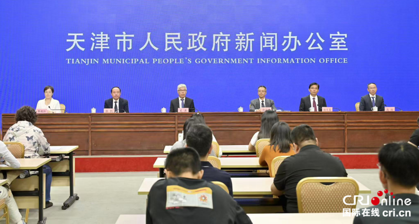 天津发布2024年生态环境状况 各项指标持续向好_fororder_发布会图2