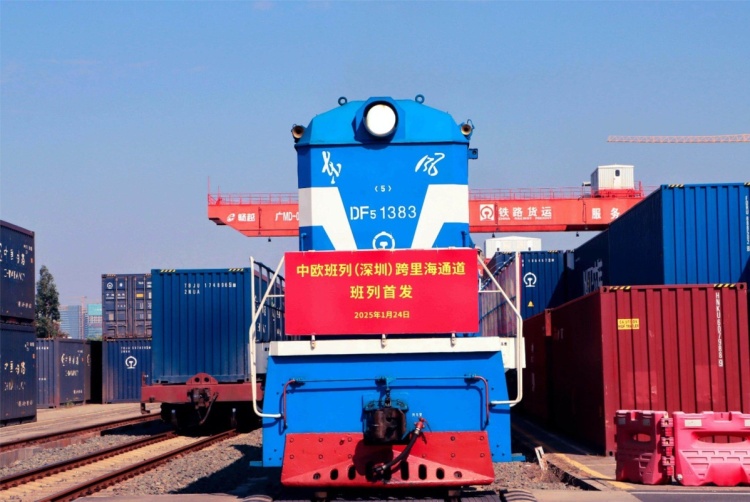 和评理 | 中欧合作 造福世界