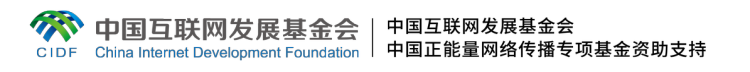 忠义天下 | 跨越千年对话关公：国际青年眼中的忠义新解