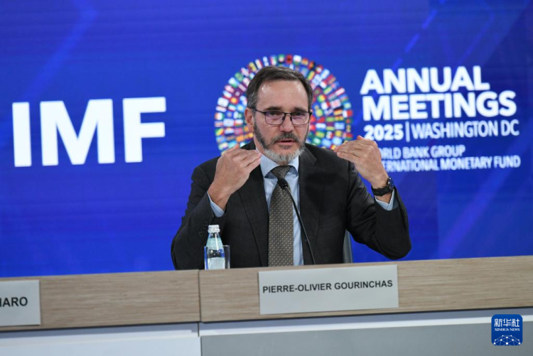 IMF上调全球增长预期　警告关税削弱增长前景