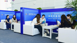 2026智博会双边对接活动持续升温 两天达成意向合作金额超1亿元