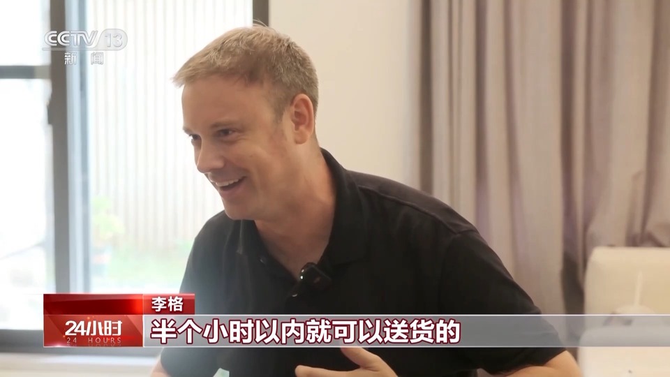 向世界推荐中国 这位定居16年的“洋主播”拿到了“五星卡”