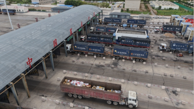 Cargo Throughput at Ceke Port in Inner Mongolia Exceeds 20 Million Tons