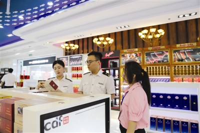 图片默认标题_fororder_天津